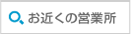 Re header btn2