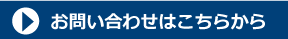 2115wscreen button