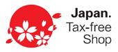 産直レジ 産直システム 産地直売所レジ 産直免税 Tax free