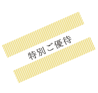 顧客管理 crm icon