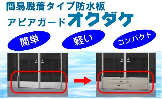 ｿﾘｭｰｼｮﾝ・その他 - 日本NCRサービス株式会社 日本NCRサービス株式会社